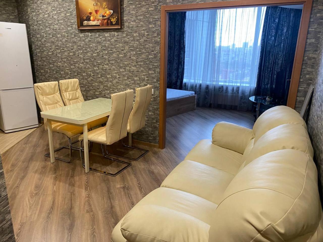 Doba In Ua Most-Sity Apartments Dnipro Esterno foto