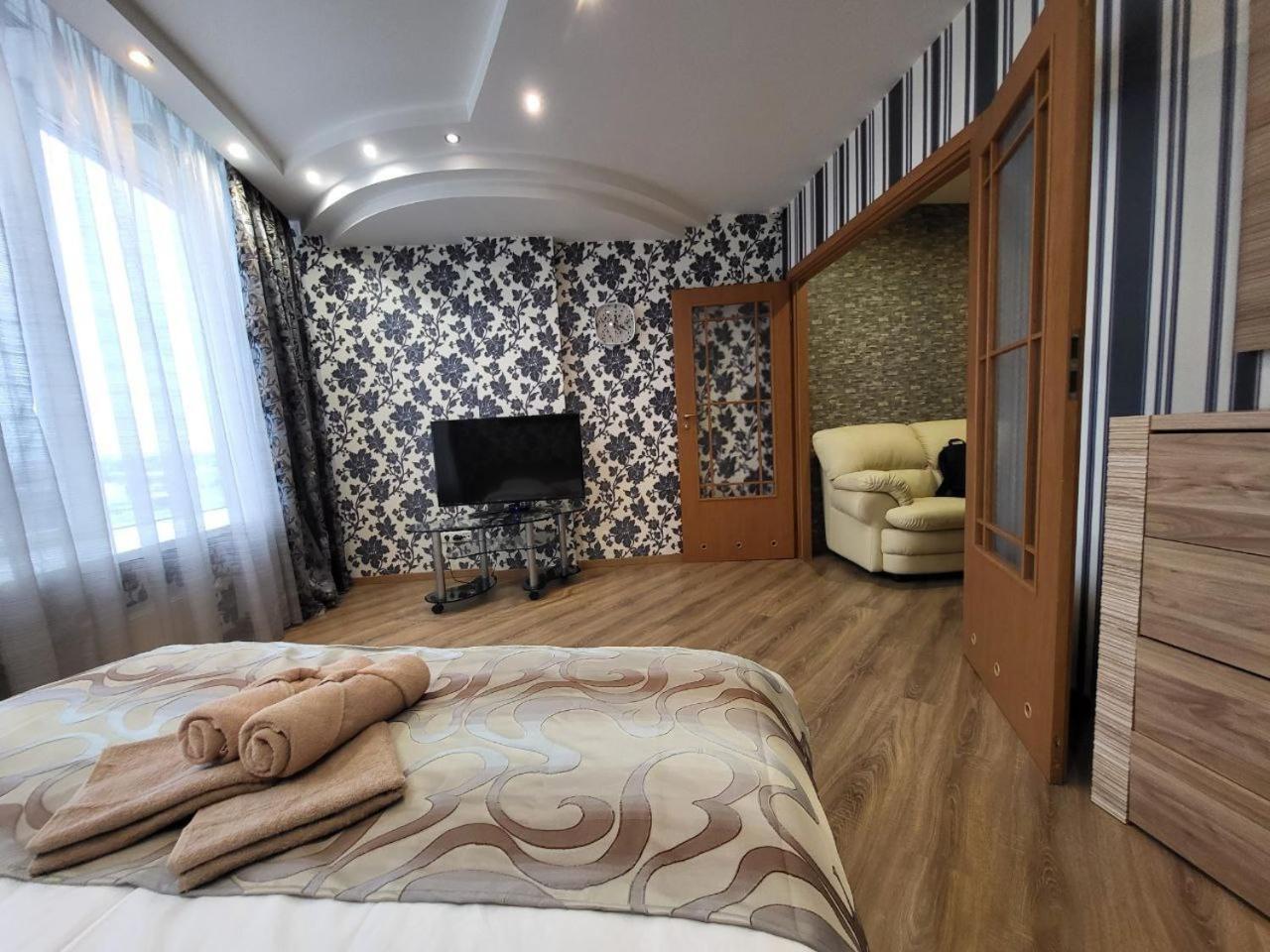 Doba In Ua Most-Sity Apartments Dnipro Esterno foto
