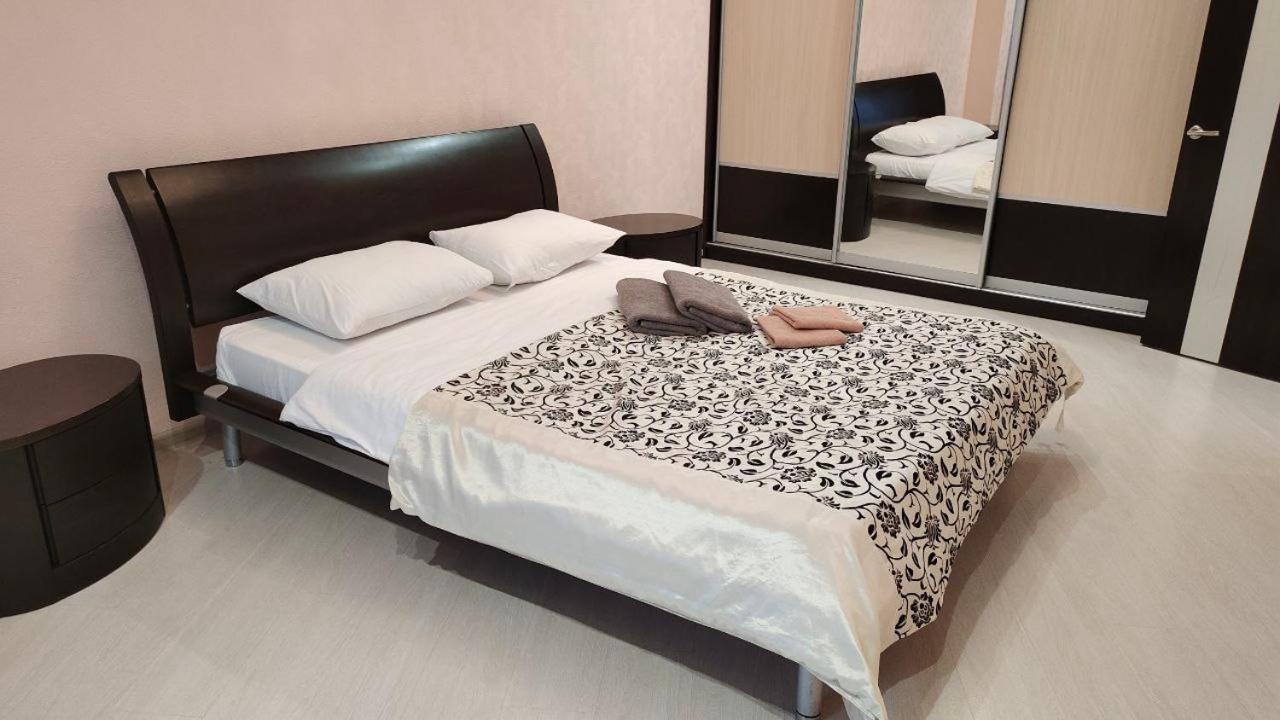 Doba In Ua Most-Sity Apartments Dnipro Esterno foto