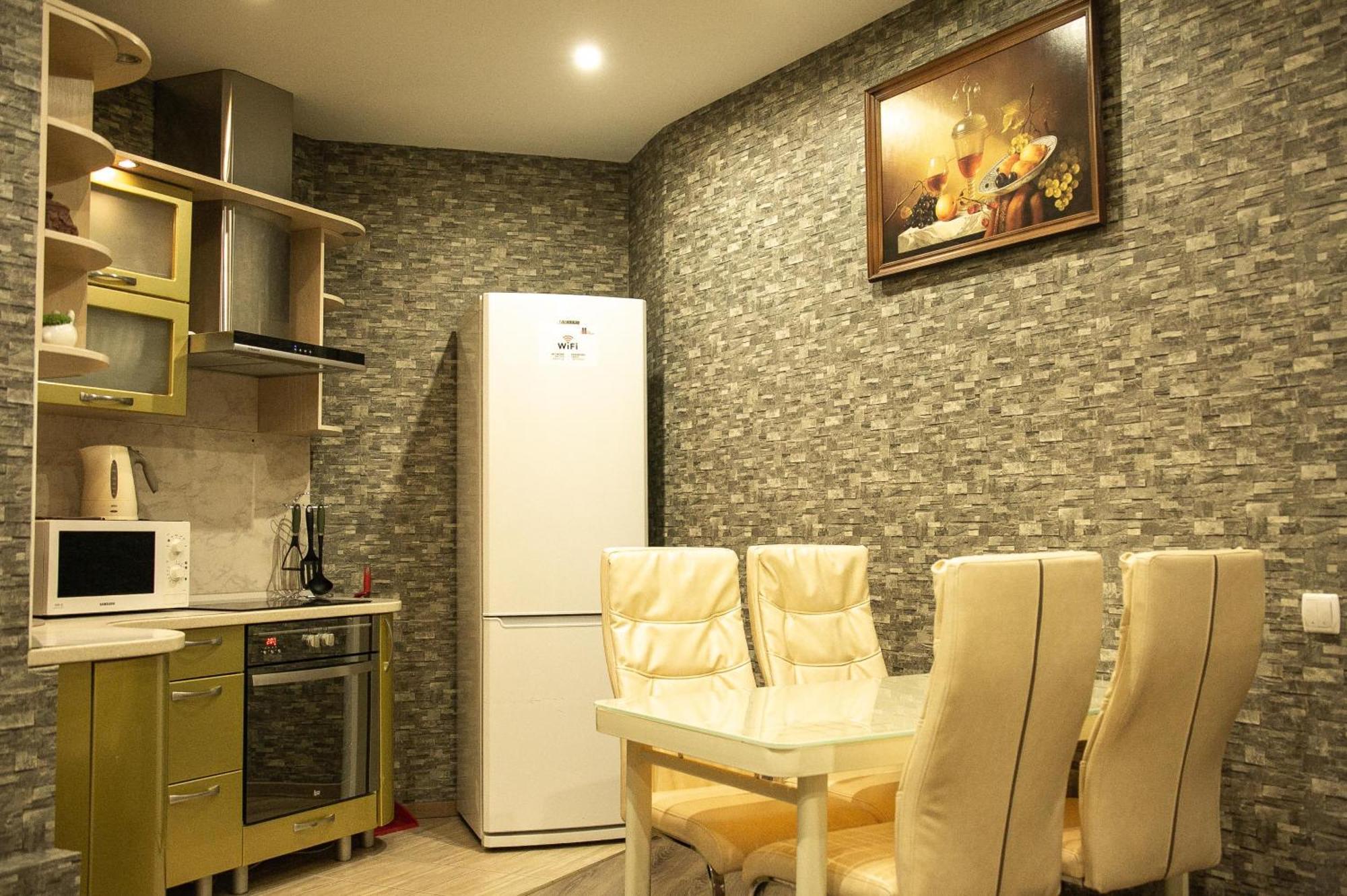 Doba In Ua Most-Sity Apartments Dnipro Esterno foto