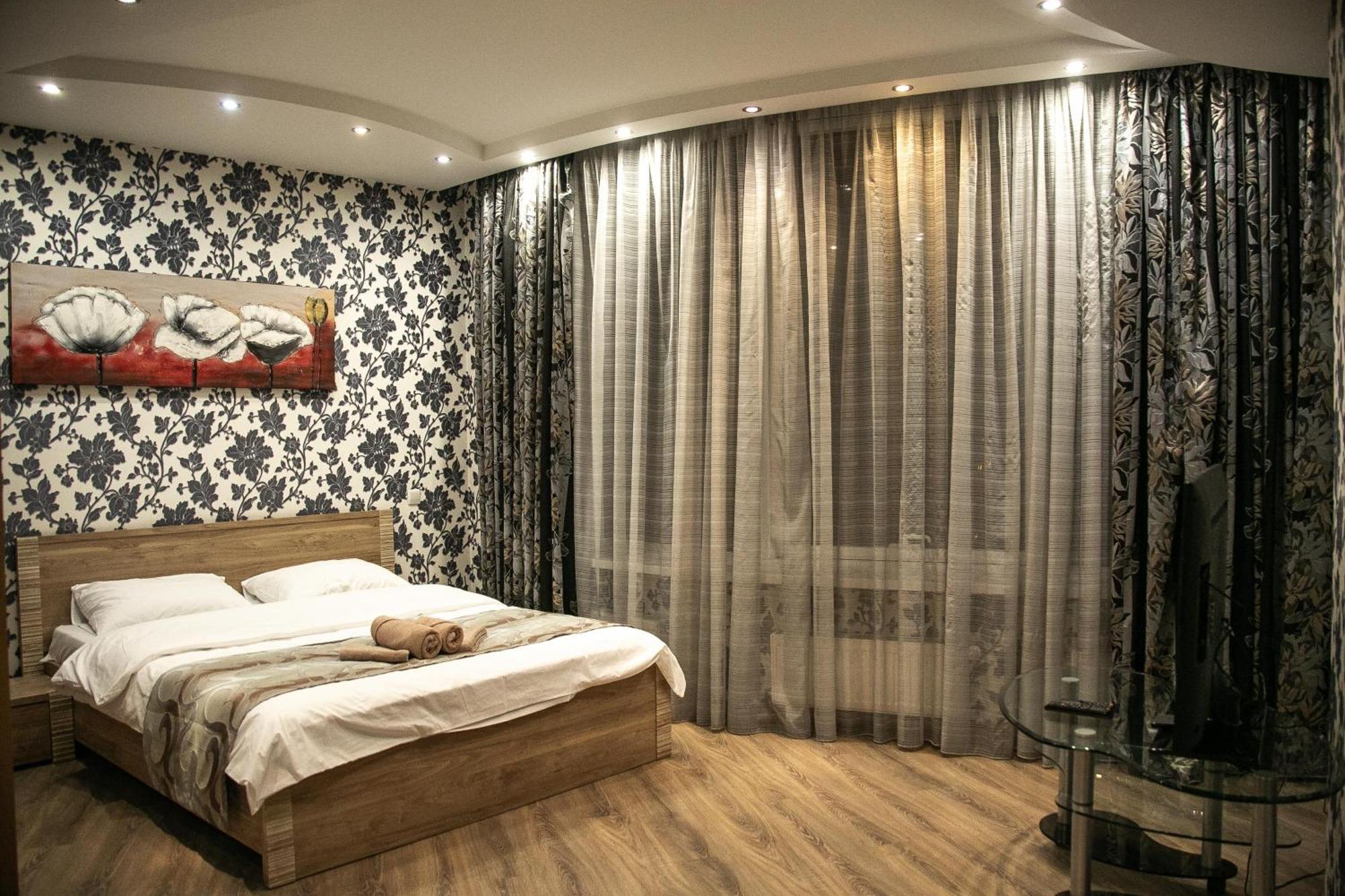 Doba In Ua Most-Sity Apartments Dnipro Esterno foto