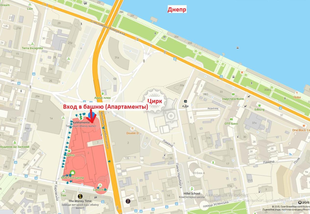 Doba In Ua Most-Sity Apartments Dnipro Esterno foto